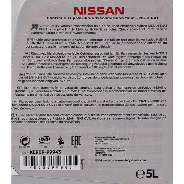 Олія трансмісії nissan cvt fluid ns3 5l, KE90999943 PM-837 фото