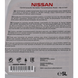 Олія трансмісії nissan cvt fluid ns3 5l, KE90999943 PM-837 фото 2