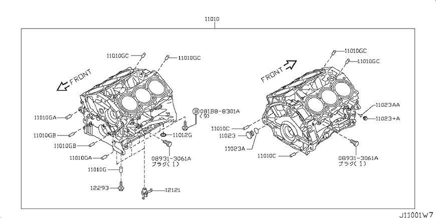 Прокладка масляного насоса Nissan, 1506631u00 PM-987 фото