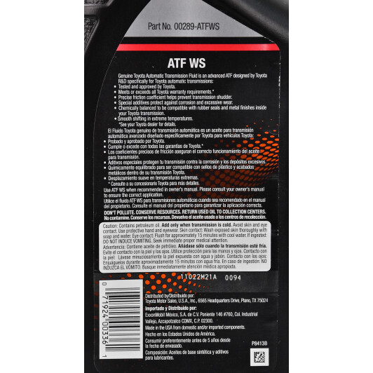 Масло трансмиссии toyota atf ws 1l, 00289ATFWS PM-949 фото