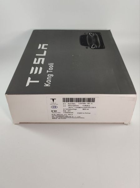 Фильтр воздушный Tesla model Y/3 110768100A PM-1303 фото