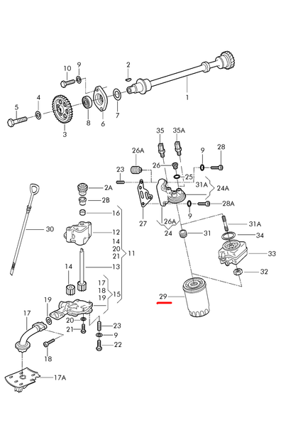 Фильтр масляный VW Golf 3/B4, 068115561E PM-1557 фото