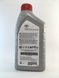 Масло трансмиссии Toyota atf ws 1l, 0888681210 PM-907 фото 2