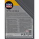 Масло моторное Liqui Moly Top Tec 4100 5W40 5L, 7501 PM-308 фото 2