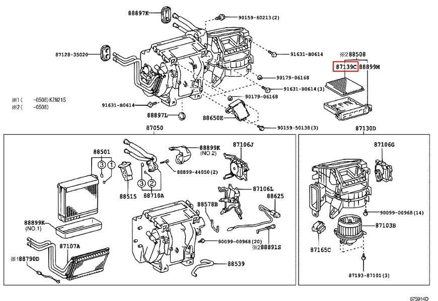 Фильтр воздушный Toyota Avensis Verso / Land Cruiser, 8713932010 PM-1308 фото