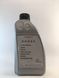 Масло трансмиссии vag gear oil gl5 1l, G052539A2 PM-960 фото 1