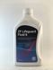 Масло трансмиссии zf lifeguardfluid 8 1l, 5961308143 PM-962 фото 1