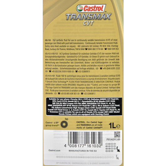 Масло трансмиссии castrol transmax cvt 1l, CASCVT1 PM-913 фото