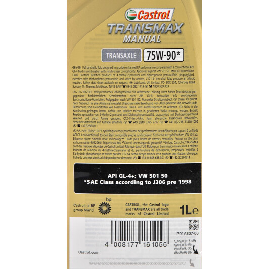 Олія трансмісії castrol transmax manual transaxle 75w90 1l, 15D700 PM-915 фото