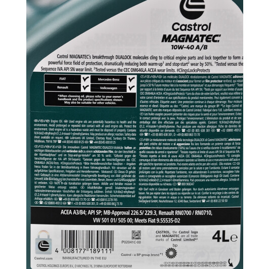 Мастило моторне Castrol Magnatec 10W40 A3/B4 4L, 4668410090 PM-165 фото