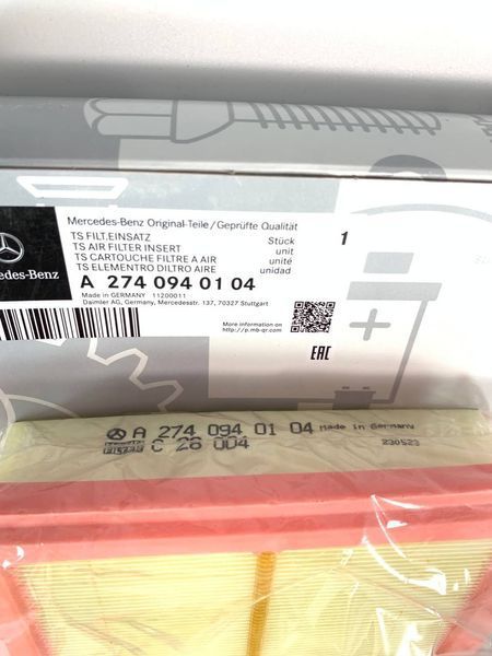 Фільтр повітряний MERCEDES m274/slk r172/c w204/w205/glk x204/e c207/w212, A2740940104 PM-1217 фото