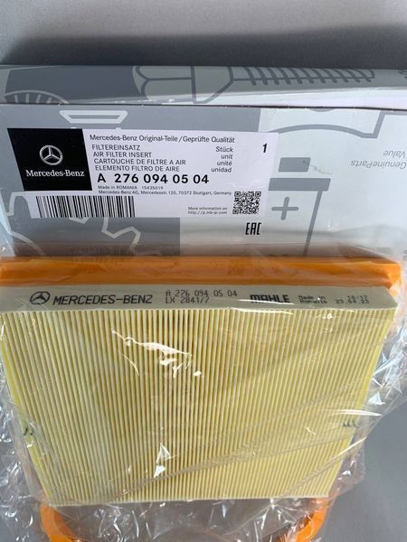 Фільтр повітряний MERCEDES m276/ml/gle w166/c292/gl/gls x166, A2760940504 PM-1218 фото