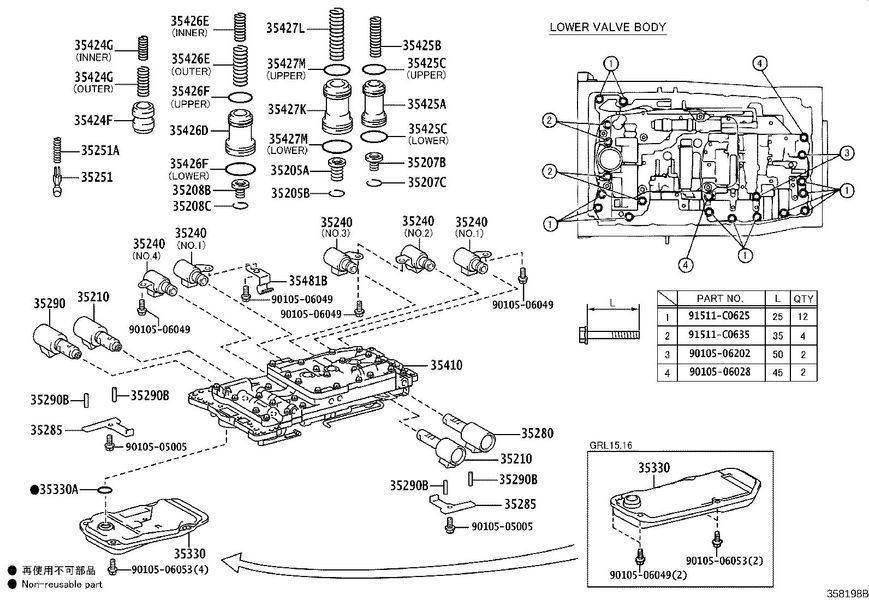 Фільтр акпп toyota crown/lexus gs/is/rc, 3533030080 PM-1073 фото
