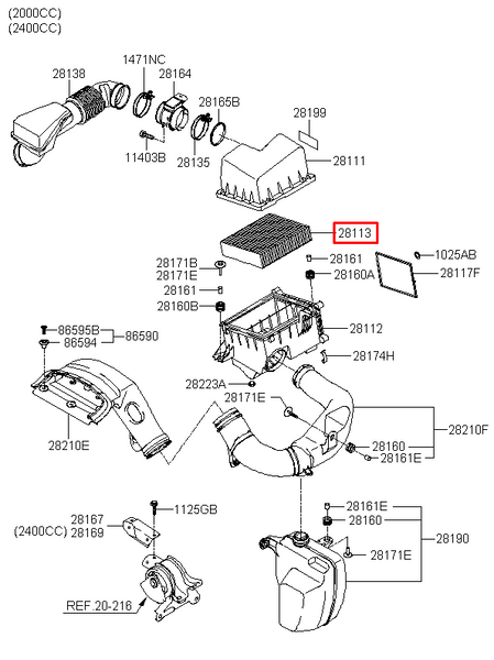 Фильтр воздушный Hyundai Sonata NF, 281133K010 PM-1174 фото