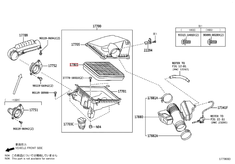 Фільтр повітряний Toyota LC200 / Lexus LX570 (2UZ-FE / 3UR-FE) 08-, 1780138030 PM-1324 фото