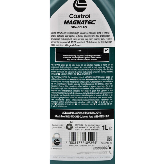 Мастило моторне Castrol Magnatec 5W30 A5 1L, 4008177080029 PM-175 фото