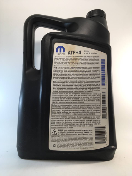 Масло трансмиссии Mopar atf +4 5l, 68218058AC PM-877 фото
