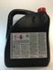 Охлаждающая жидкость toyota super long life coolant 5l (розовый), 0888980072 PM-33 фото 2