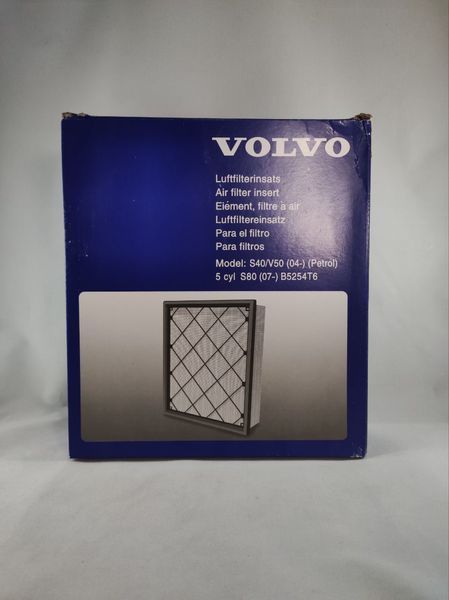 Фільтр повітряний VOLVO xc70 (-16) / xc60 (-17) / v70 (-16) / v60 cc (-18) / v60 (-18) / v50 (-12) / v40 cc (-19) / v40 (- 19) / PM-1336 фото