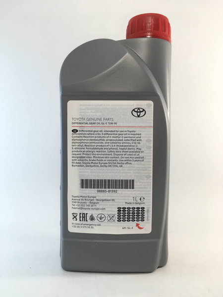 Масло трансмиссии toyota 75w90 gl5 1l, 0888581592 PM-943 фото