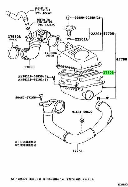Фільтр повітряний TOYOTA Auris, Prius, Rav-4, 1780137021 PM-1295 фото